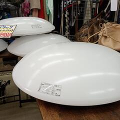 ☆オーデリック☆モデルルーム展示品☆8畳用☆モデルルーム設置品☆