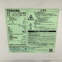 TOSHIBA   東芝　冷蔵庫　GR-R17BS   2020年製 170Lの画像