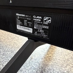 ハイセンス75型液晶テレビ（ジャンク
）の画像