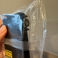 新品 未使用 EPSON用 ICBK46  黒インクの画像