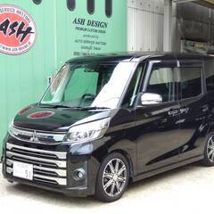 ekスペース　カスタムT　セーフティパッケージ
