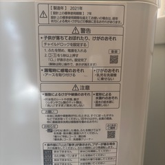 パナソニック洗濯機6kg対応【NA-F60B14】の画像