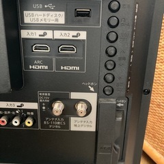 
sharp ジャンク AQUOS 説明書付き　40インチ 2018年製の画像