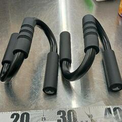 0630-119 adidas Push Up Bars プッシ...
