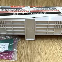 【R945】新品/未使用/TOTO/トイレットペーパーホルダー/二連紙巻器/UGA288WW/ホワイト/箱入り/トイレ用品の画像