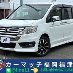 ホンダ　ステップワゴン ｽﾊﾟｰﾀﾞZ 白