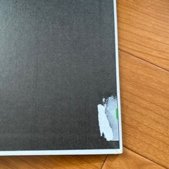 おしりたんてい　4冊セット　の画像
