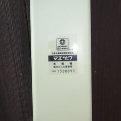 ✨前澤化成工業 水栓柱 ﾋﾞﾆｰﾙ製 HIVP配管の画像