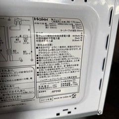 2015年 ハイアール 電子レンジ JM-17E　700wの画像