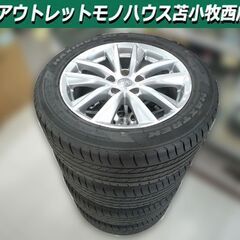 ◇送料込み◇225/55R17 中古スタッドレスホイール4本　2021年製造 BRIDGESTONE 中古タイヤ スタッドレスタイヤ ホイールセット 4本