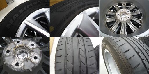 タイヤ付きホイール4本セット 日産スカイライン純正 17×7.5J +45 5穴 PCD114.3 225/55R17 MAXTREK 2020年 中古 苫小牧西店