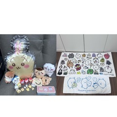 ちいかわ グッズ まとめ売り