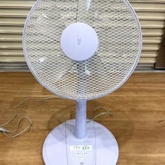 売切りセール！山善 扇風機 EM-B30 ライトブルー 空調家電 