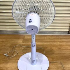 売切りセール！山善 扇風機 EM-B30 ライトブルー 空調家電 の画像