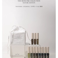 THE FAVORI natural edition
ファボリインクの画像