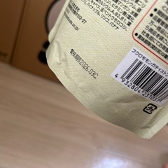 フクロモモンガ　餌の画像