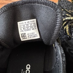 adidas ハイカット　23センチレディースの画像
