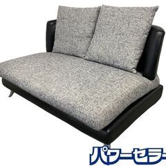 Armonia/アルモニア Bella curva 2Pソファ ...