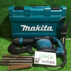 マキタ HM0871C 電動ハンマ【市川行徳店】【店頭取引限定】...