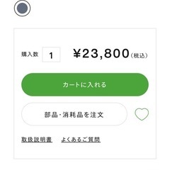 コードレススティック掃除機の画像