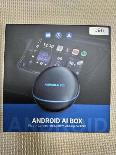 オットキャスト Ottocast OttoAibox P3 OEM版 (よぉ) 国府宮の車