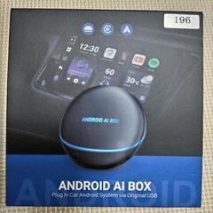 ☆年始セール本日のみ☆オットキャスト ottocast ottoaibox p3