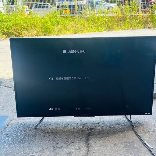 ❗️✨薄型大画面✨❗️】🎬FUNAI FL-43UB4000✨43V型4K液晶