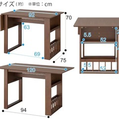 ダイニングテーブル　チェア付きの画像