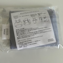 折りたたみエコバッグの画像