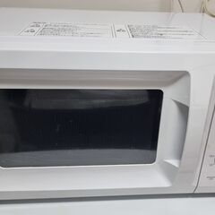 電子レンジ山善 BCR-170(W)5