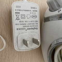 マウスウォッシャーの画像