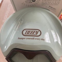 TOFFY トフィー ハンディチョッパーミニの画像