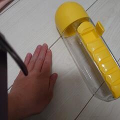 【非対面受け渡し】水筒  イエローの画像