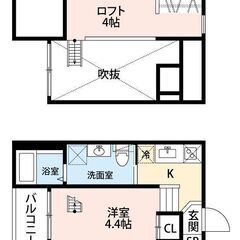 ㊙【初期費用8万円】審査ゆるゆる～♪Casa domani…