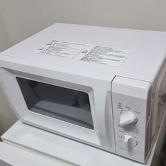 電子レンジ山善 BCR-170(W)5の画像