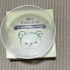 リラクマの食器セットの画像