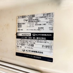 業務用冷蔵庫・コールドテーブル（ホシザキ）の画像