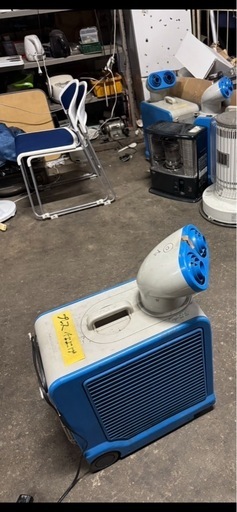 デンソー　ポータブル スポット クーラー