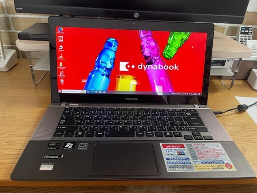 dynabook R542 (Gaku021849) 新道東のノートパソコンの中古