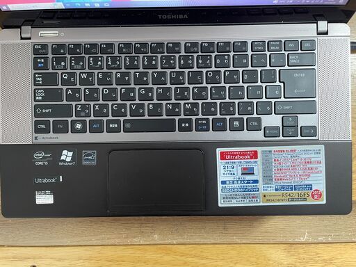 しんちゃんToshiba dynabook R542 ノートパソコン l_K0000389018.jpg