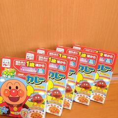 アンパンマンカレー　5箱