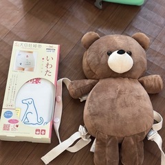 赤ちゃんの座る練習用・転倒防止リュックです。比較的きれいな状態です。の画像