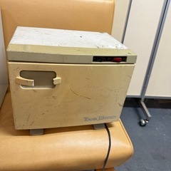 訳あり タオルウォーマー 
