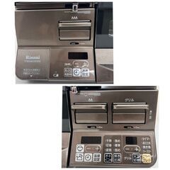 【REGASTOCK川崎店】Rinnai リンナイ ラクシエプライム 都市ガス用 ガステーブル ガスコンロ グリル RTS65AWGR2N 2022年製の画像