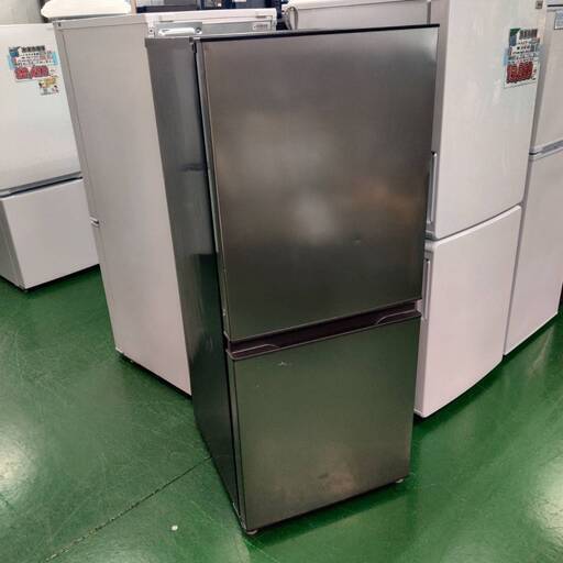 アクア AQR-14N(S) 2023年製 135L 冷蔵庫 美品【全国発送対応】