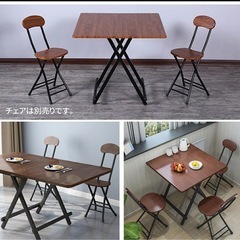 ★ 美品★折りたたみ テーブル 木製  軽量の画像