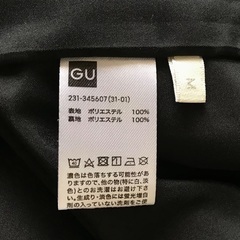 GUジャンパーワンピースの画像