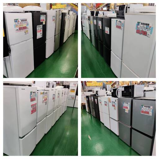 冷蔵庫 2023年製 AQUA アクア 2ドア冷凍冷蔵庫 135L AQR-14N 取説付き