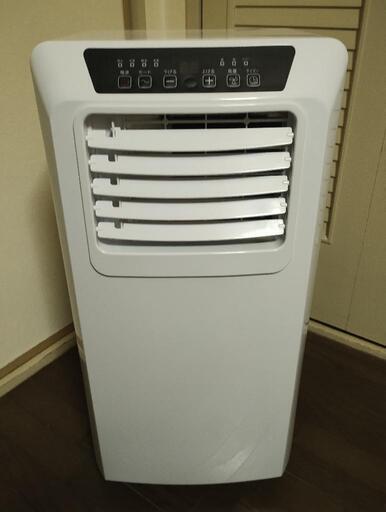 引取限定】山善スポットクーラーPJEC-K222 2023年製 (marococo