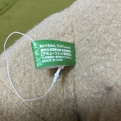 テッド　ぬいぐるみの画像